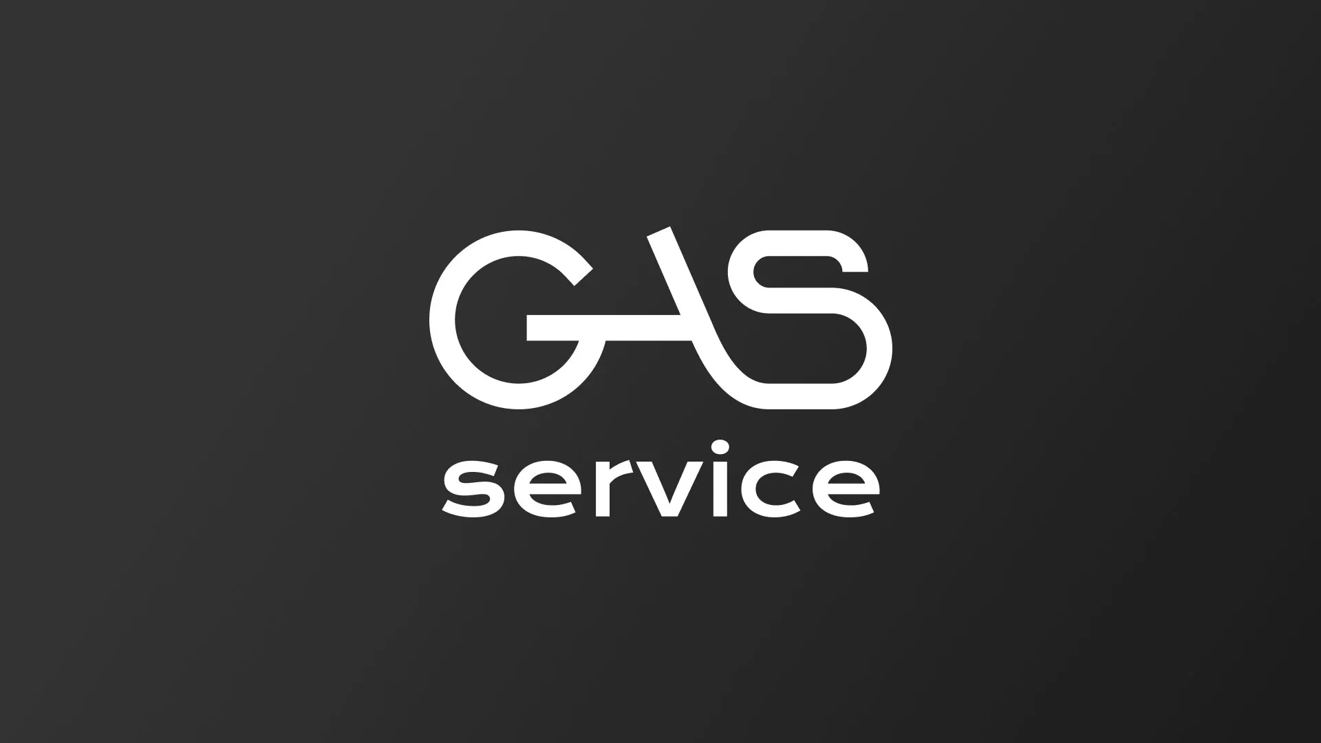 Разработка логотипа компании «Сервис газ» в Мышкине