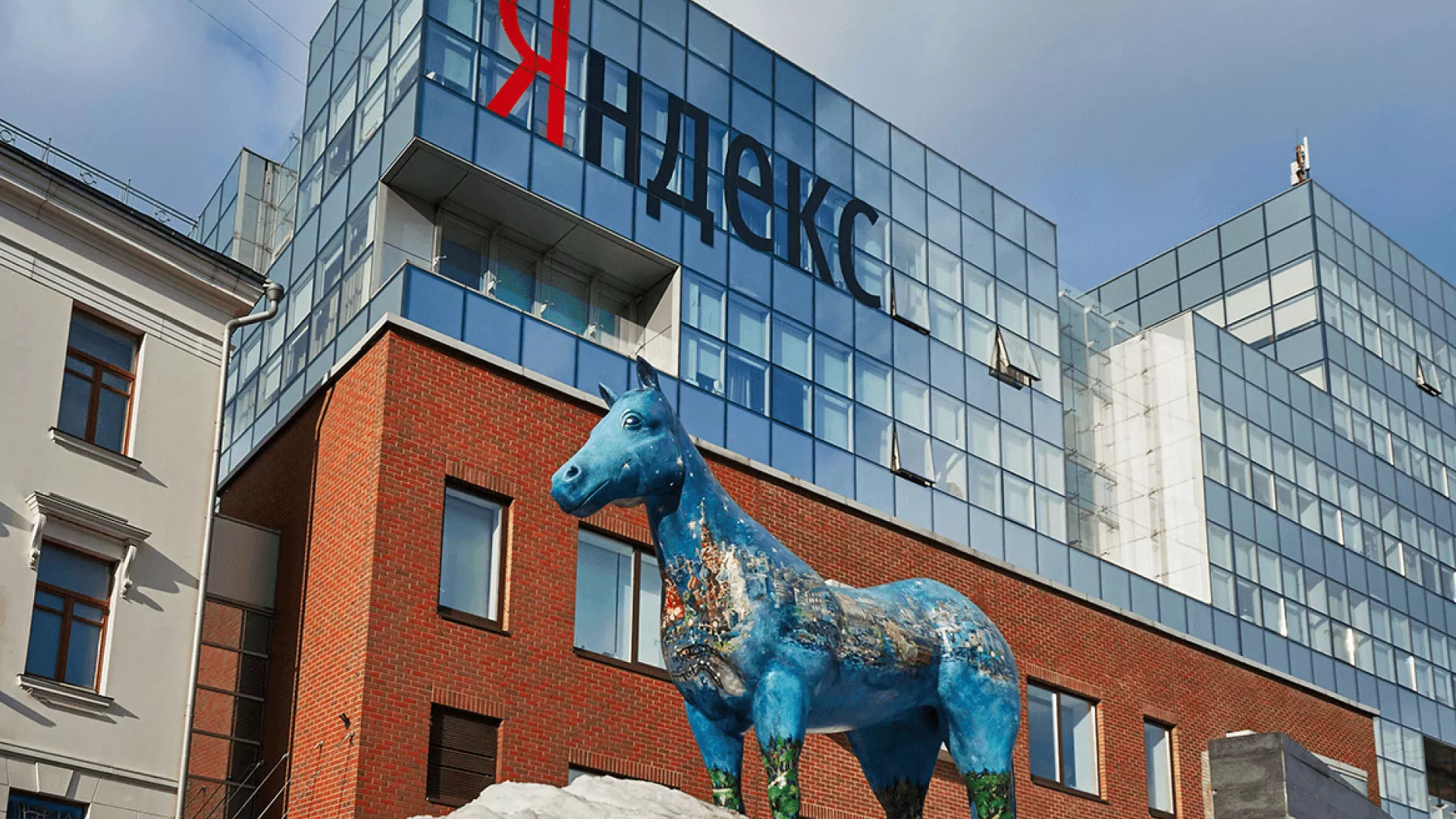 Что не так с Яндекс? Взгляд со стороны веб-студии в Мышкине Что не так с Яндекс? Взгляд со стороны веб-студии в Мышкине