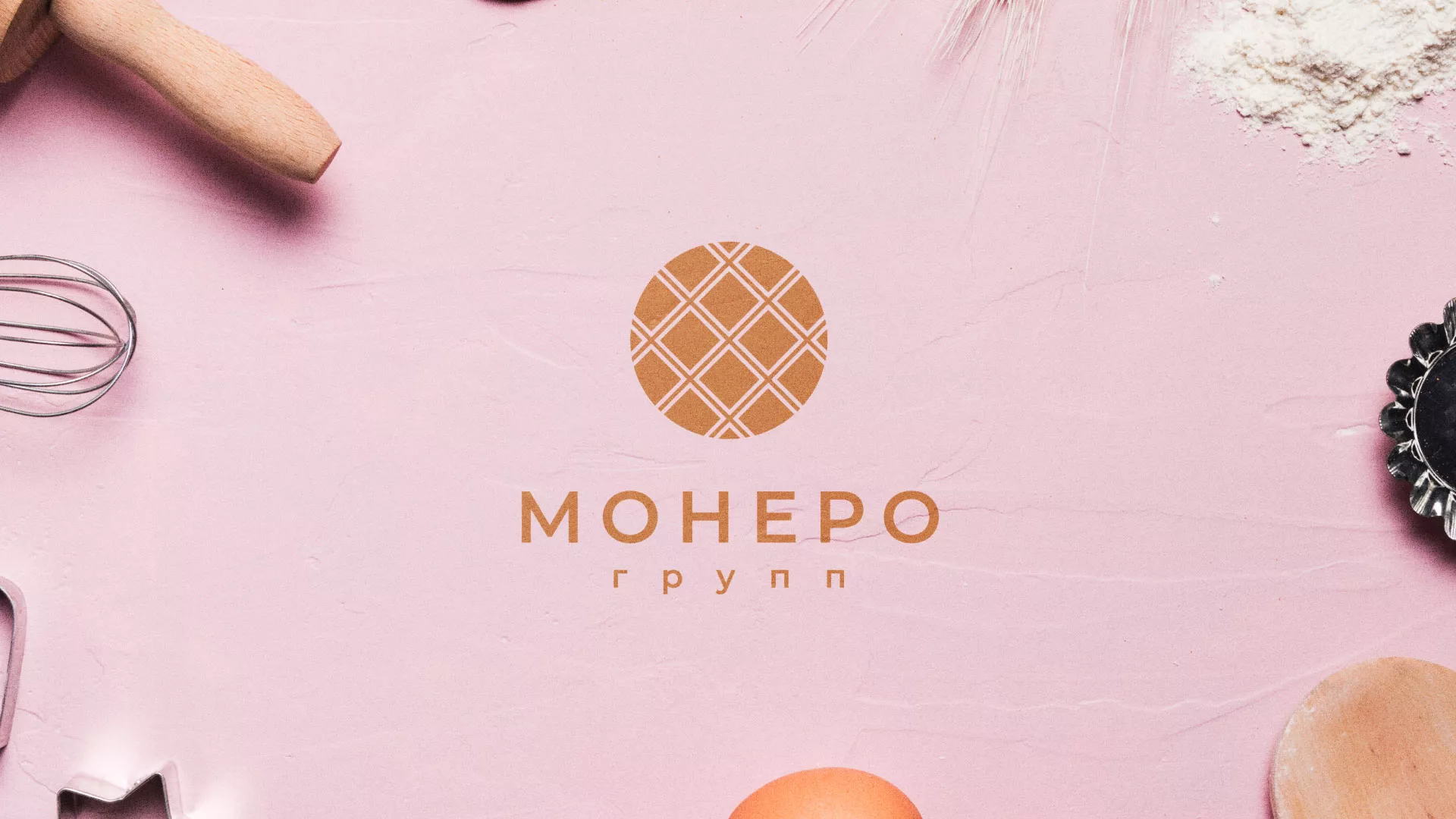 Разработка логотипа компании «Монеро групп» в Мышкине