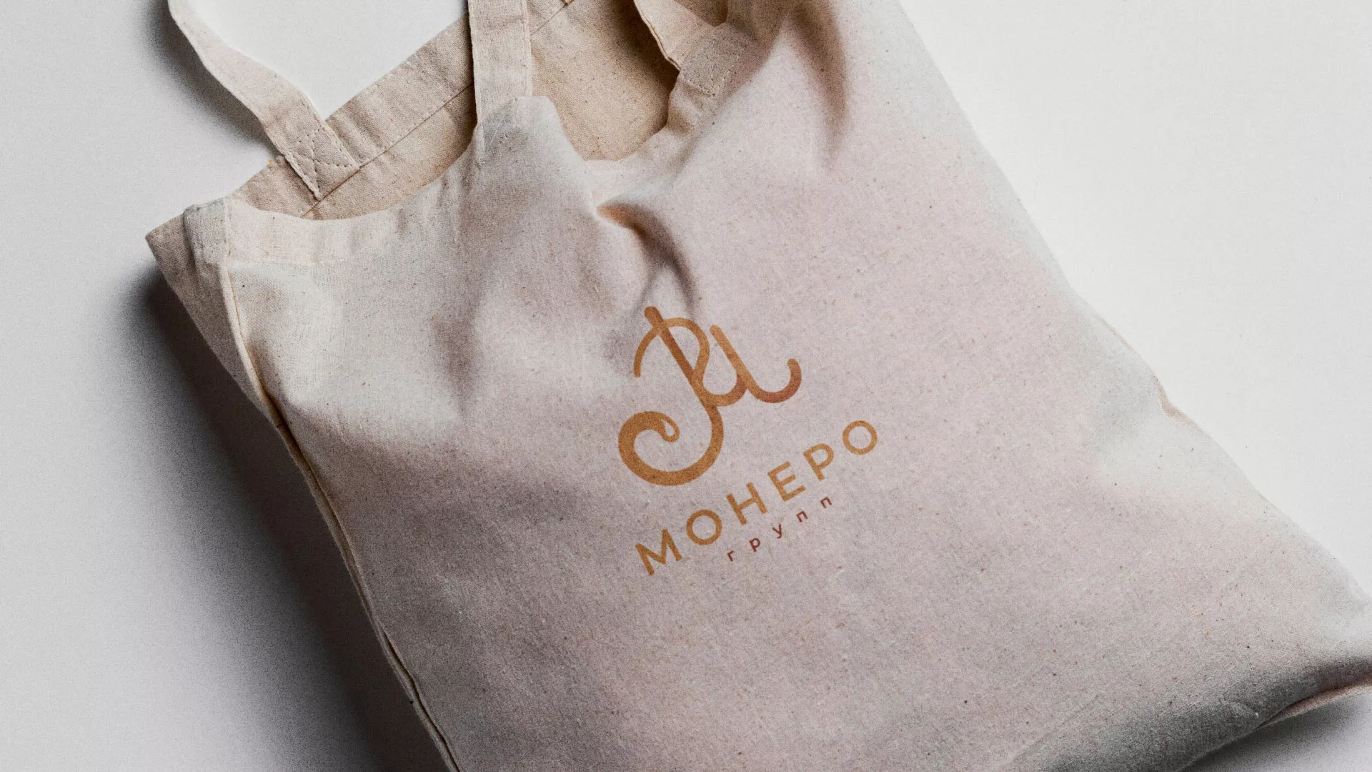 Создание логотипа кондитерской в Мышкине