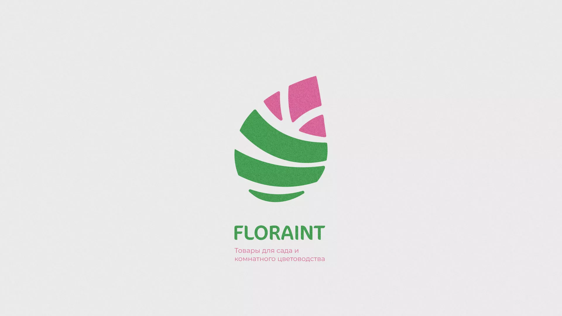 Разработка оформления профиля Instagram для магазина «Floraint» в Мышкине